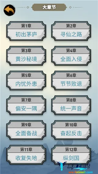 ����������Ϯ2025�ٷ�����