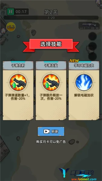 ������ʬǰ��(��ʬ���������Ϸ)