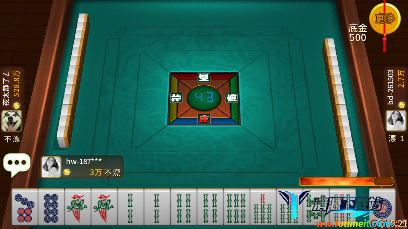 星辰卡五星手游