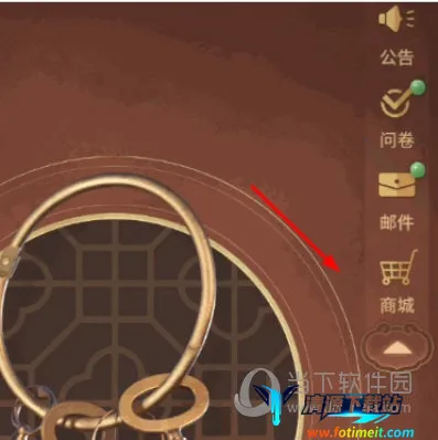 匠木(榫卯解谜游戏) 匠木(榫卯解谜游戏)