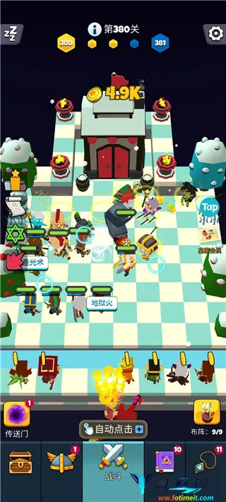 ����������2025���ذ�װ