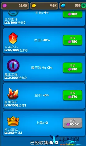 ����������2025���ذ�װ