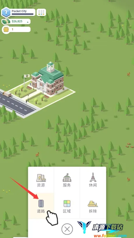 ���н�����(����ģ����Ϸ)