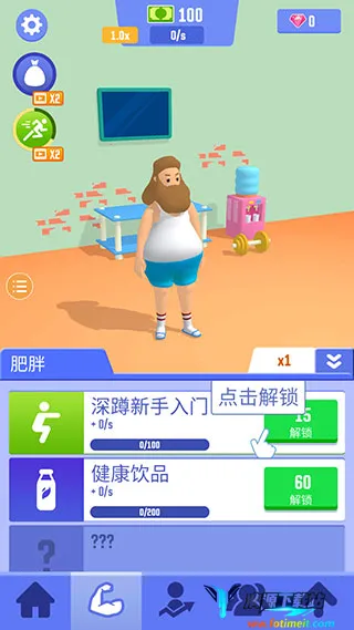 ��լ�ɹ��ǰ�׿���ֻ���