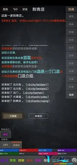 ̤����׿���ֻ���