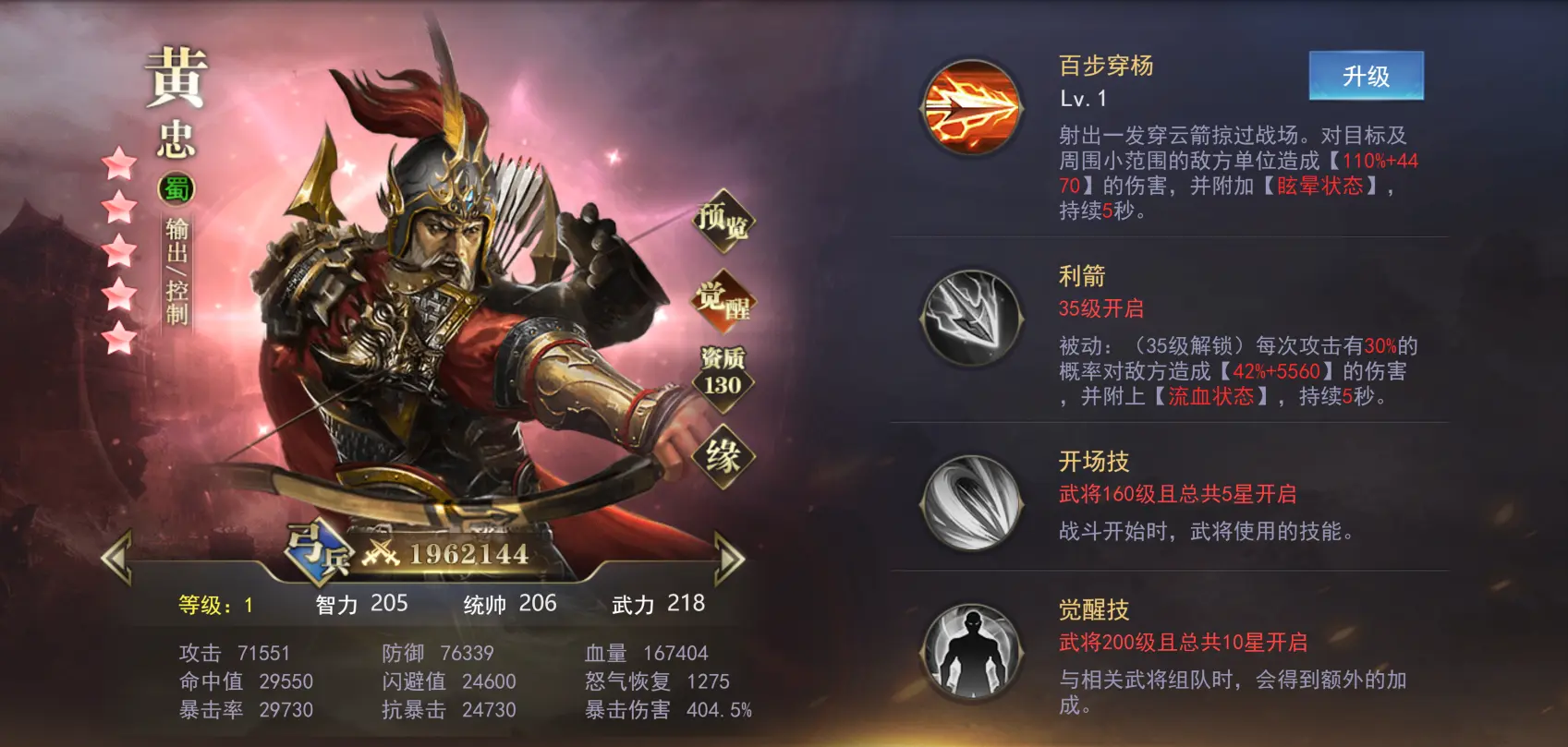 ������������2025���°汾