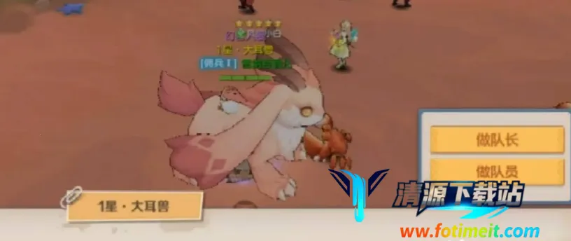 云上城之歌(角色扮演游戏) 云上城之歌(角色扮演游戏)