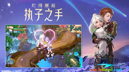 云上城之歌(角色扮演游戏) 云上城之歌(角色扮演游戏)