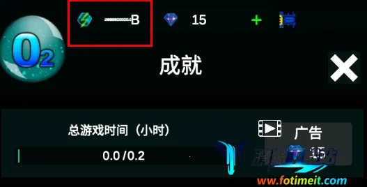 太空方舟(太空经营游戏) 太空方舟(太空经营游戏)