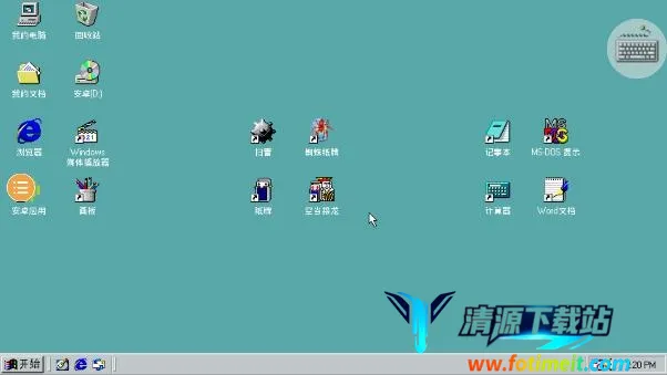 ����ģ����(����װ����Ϸ)