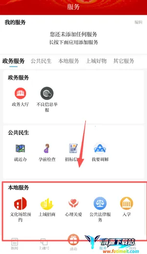 ���ɷ���(�����������)