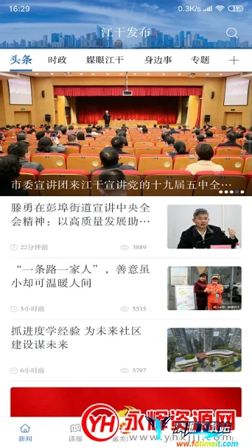 ���ɷ���(�����������)