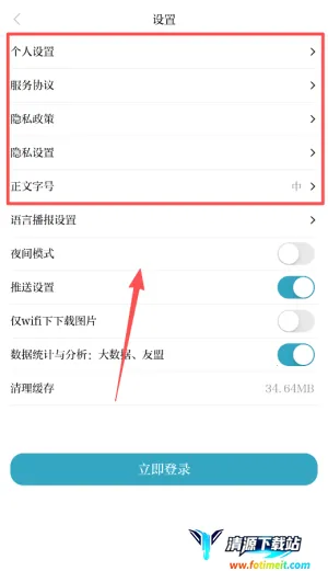 ���ɷ���(�����������)