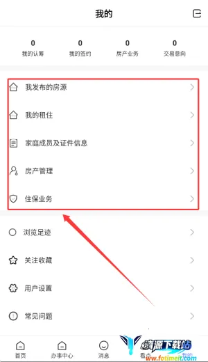 ��ɳס��(��ɳ��������)