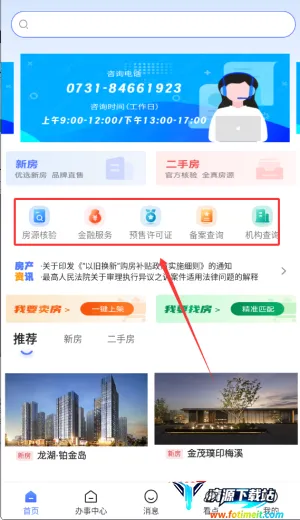 ��ɳס��(��ɳ��������)