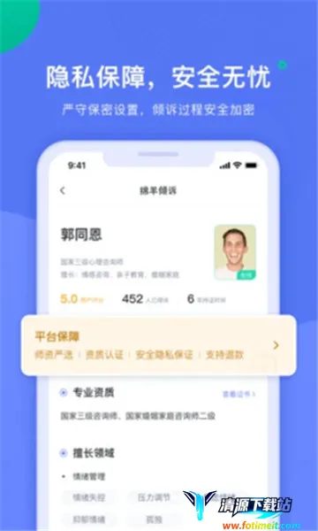 ��������2025�ٷ����°汾