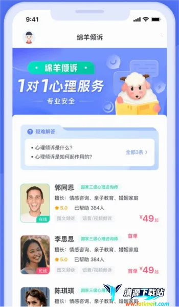 ��������2025�ٷ����°汾