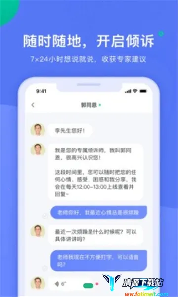 ��������2025�ٷ����°汾