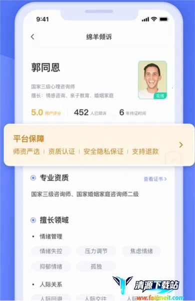 ��������2025�ٷ����°汾