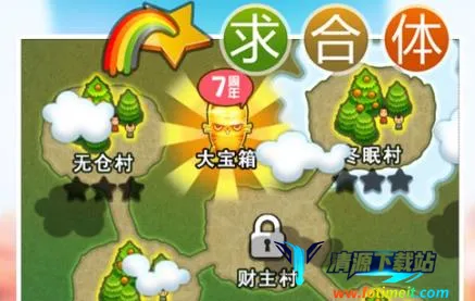 �����2025�ٷ����°汾