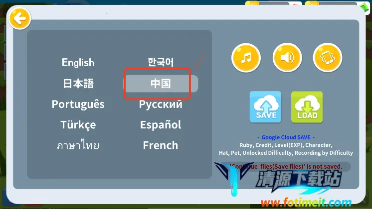 ��������(ɳ��ð����Ϸ)