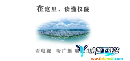 �ǻ���¤(��¤��ý��ƽ̨)