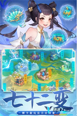 �����쳾(���ɻغ�����)