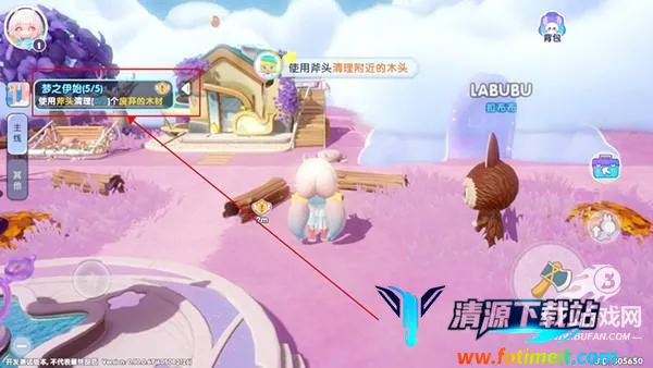 梦想家园安卓版手机版 梦想家园安卓版手机版