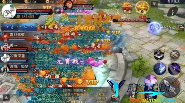 ��ɽս��(����ս����Ϸ)