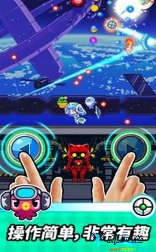 扣球射击(射击对战游戏) 扣球射击(射击对战游戏)