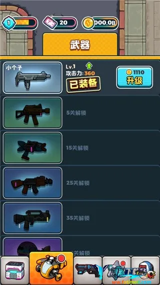 ��ʬ������(��ʬ���������Ϸ)