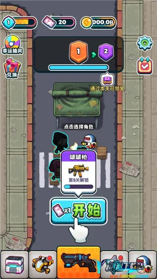 ��ʬ������(��ʬ���������Ϸ)