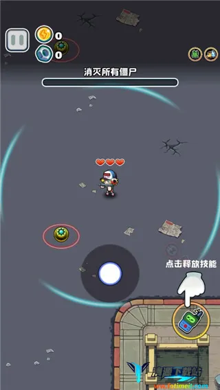 ��ʬ������(��ʬ���������Ϸ)