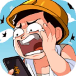 ׸���ĸ���С2025���°汾