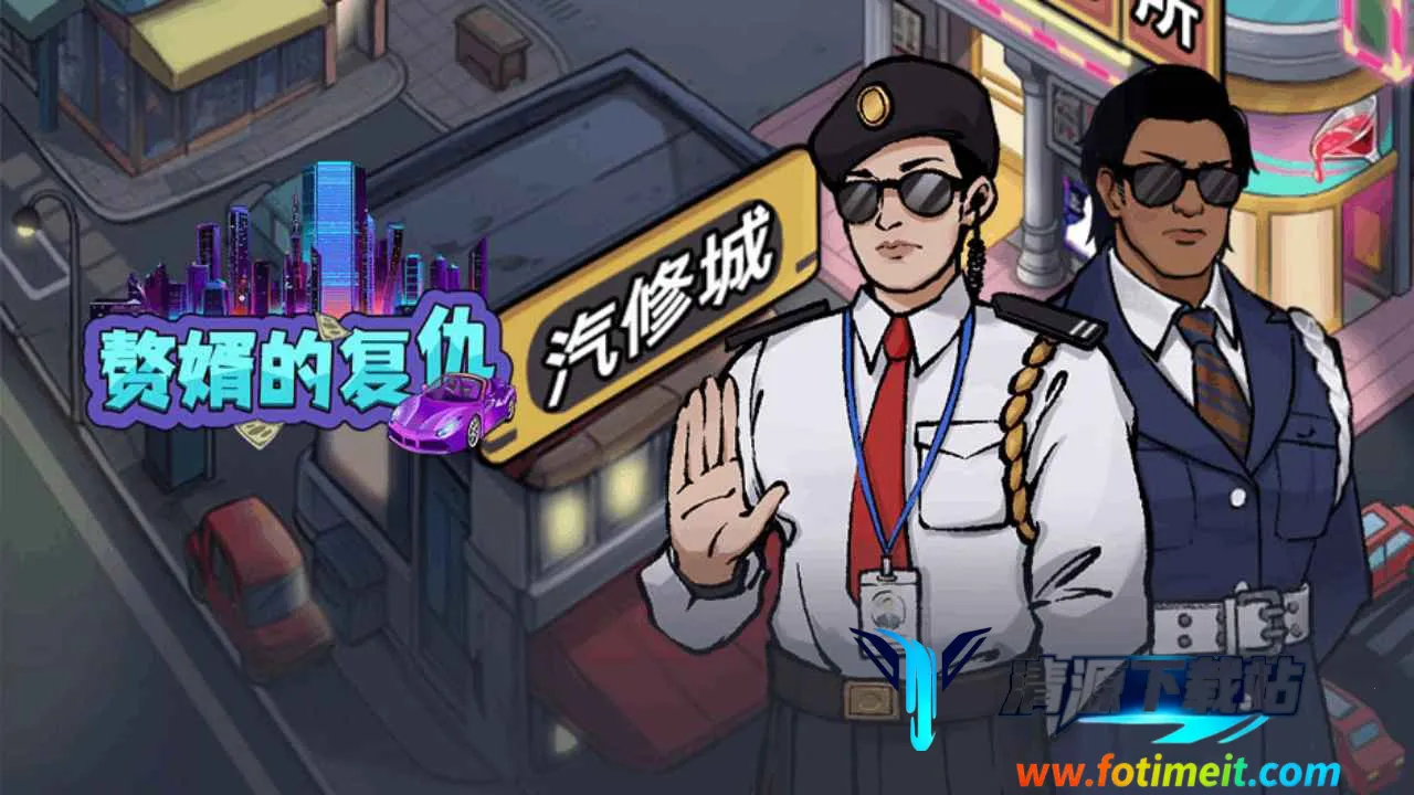 ׸���ĸ���С2025���°汾