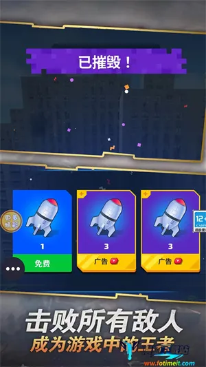 极速追击(赛车追击游戏) 极速追击(赛车追击游戏)