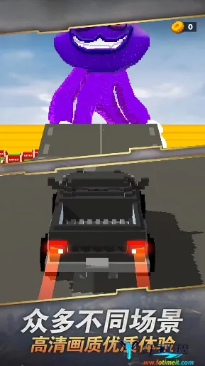 极速追击(赛车追击游戏) 极速追击(赛车追击游戏)