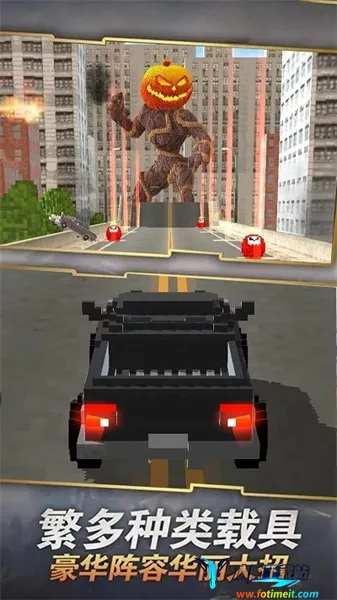 极速追击(赛车追击游戏) 极速追击(赛车追击游戏)