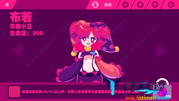 喵斯快跑2025官方正版 喵斯快跑2025官方正版