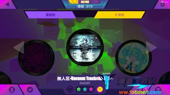 喵斯快跑2025官方正版 喵斯快跑2025官方正版