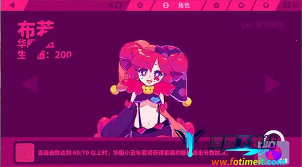 喵斯快跑2025官方正版 喵斯快跑2025官方正版