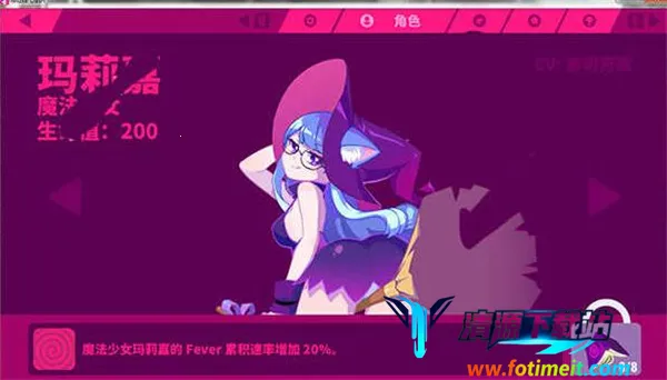 喵斯快跑2025官方正版 喵斯快跑2025官方正版