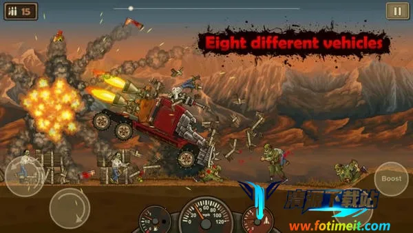 ս��ײ��ʬ(��ʬ������Ϸ)