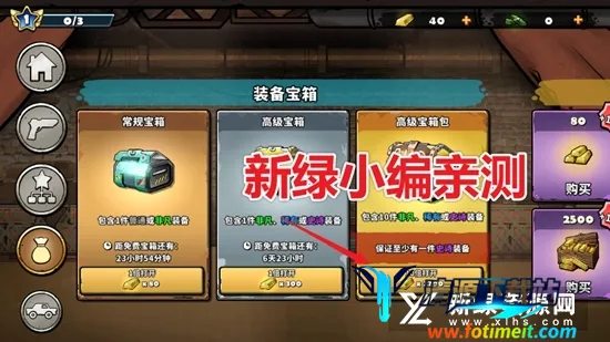 ս��ײ��ʬ(��ʬ������Ϸ)