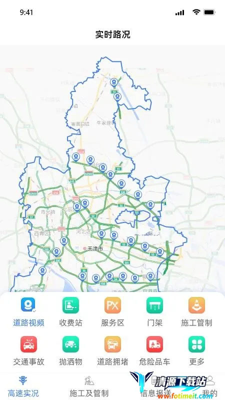 ·����֪ƽ̨2025�ٷ����°汾