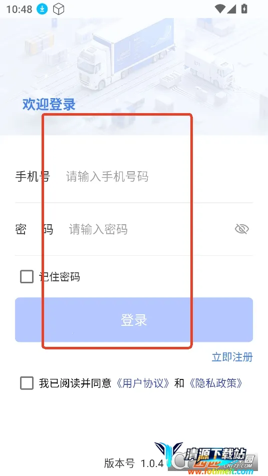 ·����֪ƽ̨2025�ٷ����°汾