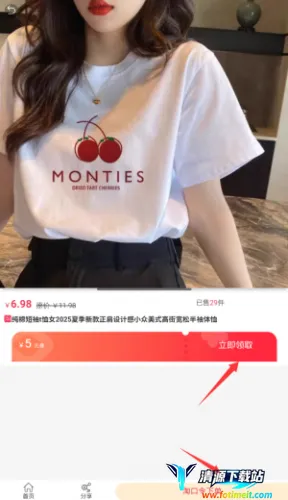 ƴ��ƴ2025���ذ�װ