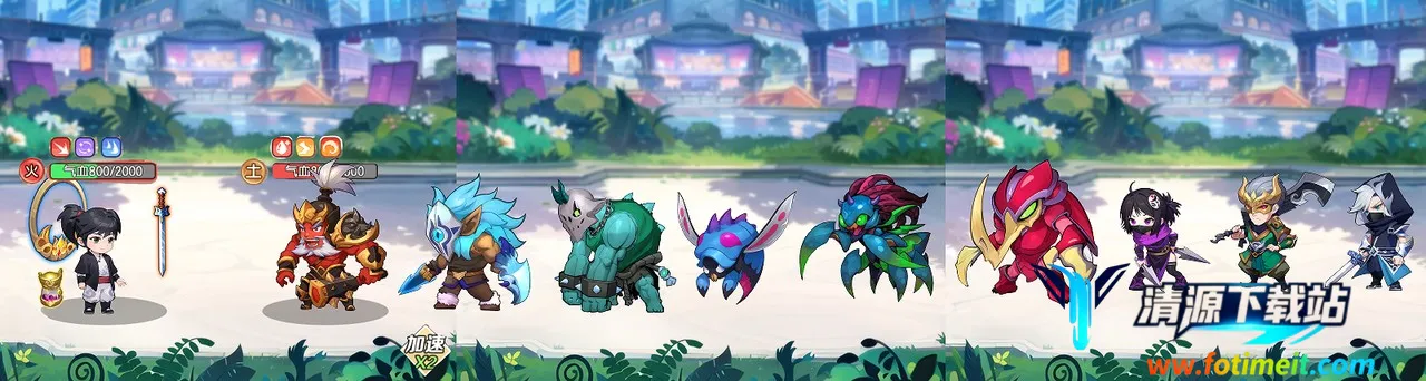 摆烂式修仙2025官方正版 摆烂式修仙2025官方正版