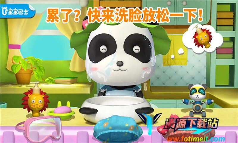 ����ɾ�������ʿ(���ɾ�������Ϸ)