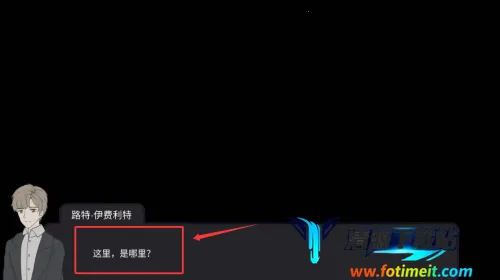 幻象庄园2025官方最新版本 幻象庄园2025官方最新版本